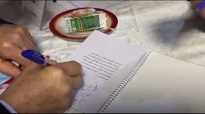 هدیه جوان استثنایی ارمنی به رئیس‌جمهور